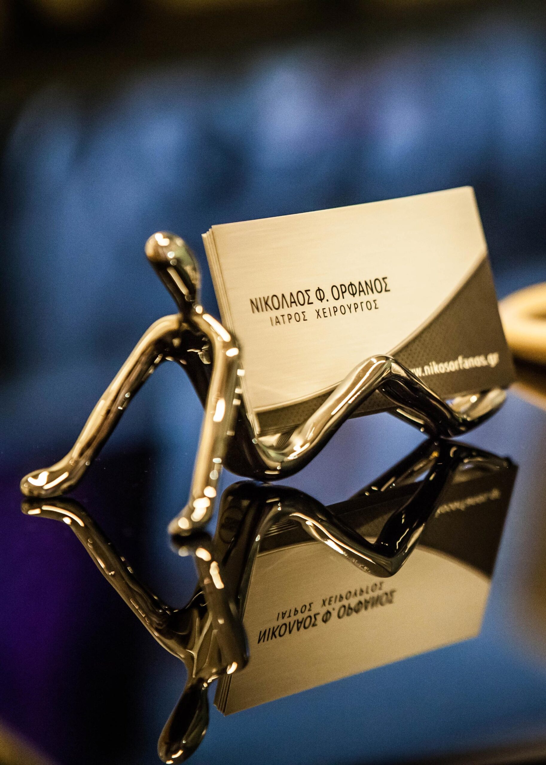 Νικόλαος Ορφανός | Γενικός Χειρουργός